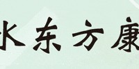 拳打徐淮镇泰扬!脚踢双南苏锡常!盐城登顶排名第一!0523苏超响水