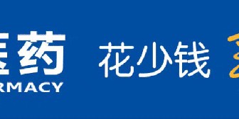 拳打徐淮镇泰扬!脚踢双南苏锡常!盐城登顶排名第一!0523苏超响水