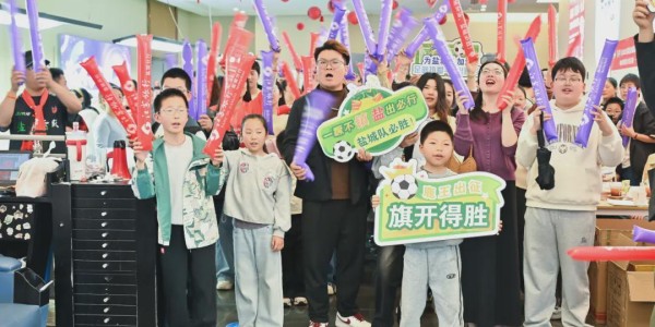 拳打徐淮镇泰扬!脚踢双南苏锡常!盐城登顶排名第一!0523苏超响水
